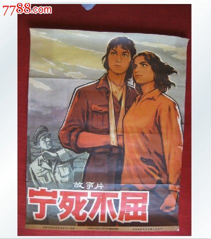 个人学历证书号码查询网