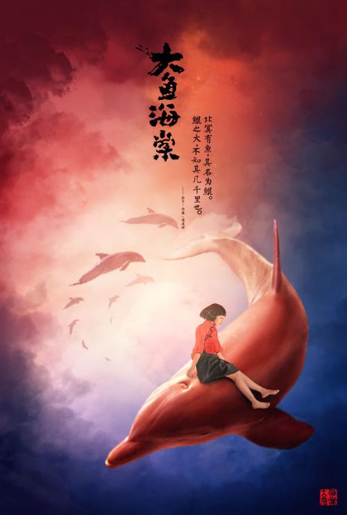 汎美分校学士成绩单