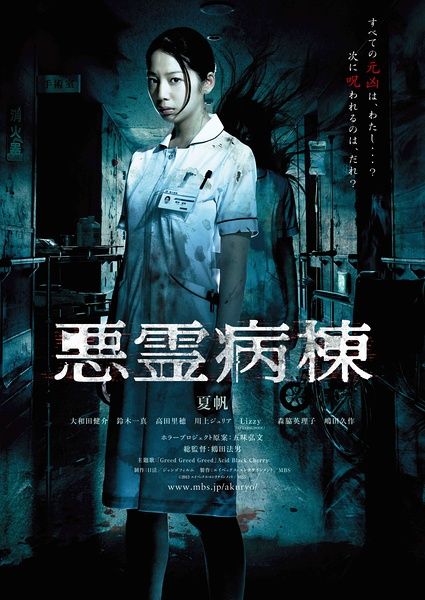 迪肯大学 Diploma in Electronic Engineering